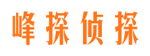 渭源出轨调查